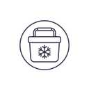 INSULATED TRAVEL COOLER 5PCS