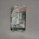 SANDISK 256GB Extreme SDXC UHS-I Memory Card - C10, U3, V30, 4K, UHD, SD Card - SDSDXVV-256G-GNCIN