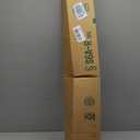 Wooden Oval Closet Rod Polished Wood Wardrobe Closet Rod (39")