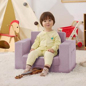 Toddler Couch Chair, Foldable Kid Couch Comfy 1-3 Years Old, Purple
2-in-1 Kids Sofa for Playing, Sitting, Reading, Toddler Chairs that Fold Out with Soft Washable Cover, Side Pockets