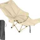 Foldable Camping Recliner: Features 4-level angle adjustment, a right-side storage pocket, and an included carrying bag—ideal for outdoor activities, midday naps, hospital care and patio relaxation