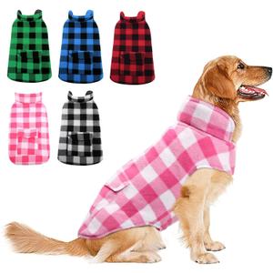 ASENKU Dog Winter Coat, Fleece Doggie Jacket Plaid Reversible Vest Waterproof Windproof Cold Weather Clothes for Dogs (Pink, XL)