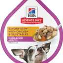 Hill's Science Diet Adult 7+ Small & Mini Wet Dog Food, Chicken & Vegetables, 3.5 oz. Trays, 12-Pack (EXP 08/31/27)
