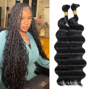 DMKEEP Loose Wave Human Braiding Hair 2 Bundles 100g No Weft Bulk Hair for Braiding Extensions Jet Black Color 18 Inch