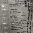 White Pillow brand (Purple)