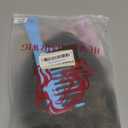 Besteffie Pixie Cut Wig Human Hair Short Pixie Cut Wigs for Black Women Human Hair Glueless Pixie Wig Short Layered Brazilian Virgin Human Hair Wigs for Daily Use (6 Inch, 1B/30)