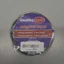 Magnetic Tape 2 Rolls 32ft Magnets with Strong Adhesive Backing Anisotropic Flexible Magnetic Strip(1rolls 16 feet x 1/2" Wide x 1/16" Thick)