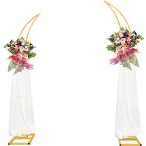 Large Moon Curved Metal Arch Backdrop Stand - Set of 2 Flower Arch for Wedding, Birthday, Anniversary & Bridal Showers (6.2ft, 6.9ft)