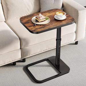 Brown TV Tray Table with 9-Level Adjustable Height, Lockable Flip-Top & Rounded Metal Corners, C Shaped Sofa Side End Table for Couch, Bed, Chair, Living Room, Snack Table for Eating, Dinner or Laptop