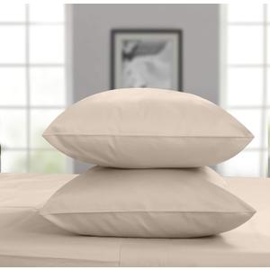 Threadmill Luxury Pillow Cases Queen | Standard Size Set of 2 | 1200 Thread Count 100% USA Supima Cotton | Soft Solid Sateen, Breathable Pillow Covers Fits Queen Pillows | Beige