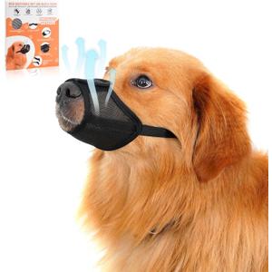 2 x Dog Muzzle, Soft Nylon Air Mesh Breathable Drinkable Anti-Bite Adjustable Anti-Slip Muzzle for Small Medium Large Dogs (XS)