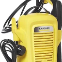 Title: Kärcher K2 Basic High-Pressure Washer – 110 Bar, 1.4 kW Electric Pressure Washer – Compact Corded Outdoor Cleaner for Cars, Bicycles, Garden Furniture & Patios