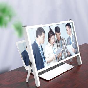 3D Laptop Screen Magnifying Glass, 21" Foldable Screen Magnifying Glass Protector, Compatible with Laptop, Ipad, Mobile Phone, HD/Anti-Blue Light/Anti-Radiation/3 Times Magnifying Glass (White)