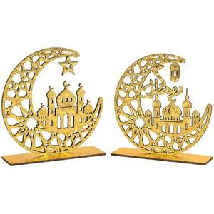 2 x 2-Piece Wooden Ramadan Decorations Set, Hollow Moon and Star Eid Mubarak Wooden Table Decor with Removable Base for Home, 7.67x8 Inches Ramadan Ornaments