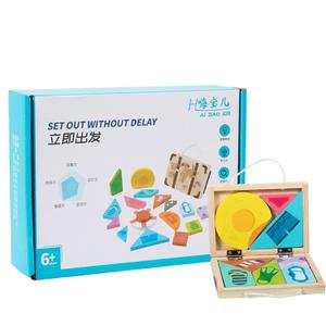 Puzzle Games for Kids, Wooden Blocks Puzzle | Challenging Blocks Wooden Puzzle, Children Brain Aid, Logical Thinking Training Aid for Nursery