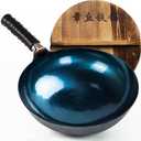 14 Inch Hand Hammered Carbon Steel Wok, Round Bottom Traditional Chinese Wok with Rubber Handle & Lid, Uncoated Non-Stick Wok for Home Cooking, Camping & Gift