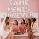 2 x 16 Inches Same Forever Balloons Hanging Banner Decorations, Silver Aluminum Foil Letter Balloons for Wedding Bachelorette Bridal Shower Hen Party Supplies