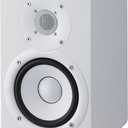 Yamaha HS5 W 5-Inch Powered Studio Monitor Speaker, White