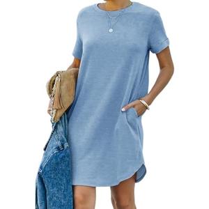 YEXIPO Women's Casual Summer Short Sleeve T Shirt Dress Nightgown Crew Neck Loose Solid Color Basic Dresses with Pockets
