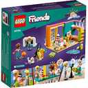 Lego Rooms