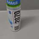 Hadalabo Gokujun Hyaluronic Lotion Moist, 5.74 Fl. Oz