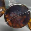 5 x Nutriissa Full-Spectrum Vitamin K 6200 mcg  K1, K2 (MK-4, MK-7, MK-9) with Vitamin D3  Bone & Heart Health  EPEB Certified for Purity & Potency  60 Capsules