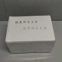 Lumbar Support Pillow for Sleeping, Adjustable Lumbar Support Cushion with Ergonomic Curve, Soft Silk Cotton Lumber Pillow, 360 Wraparound Design for Bed, Office Chair & Car Seat