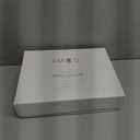 White and Silver Rustic Christmas Ball Ornaments, 3.15 inches Vintage Christmas Tree Decorations, 12 PCS Large Shatterproof Neutral Farmhouse Luxury Ornaments for Xmas Tree, Home Decor