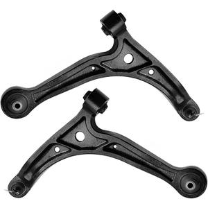 ASTARPRO 2pcs Front Lower Control Arms with Ball Joints Assembly Compatible with 1999 2000 2001 2002 2003 2004 Honda Odyssey