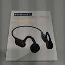 Bone Conduction Headphones