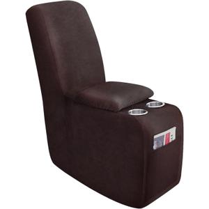 molasofa Leather Like Additional Recliner Console Cover for Reclining Loveseat Covers Stretch Jacquard Middle Console Cover for Recliner Couch and Sofa Dark Chocolate