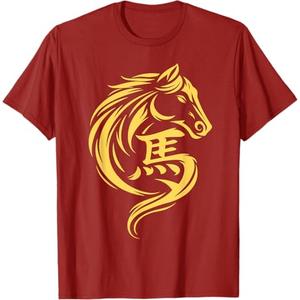 Chinese New Year 2026 Fire Horse Year of The Horse 2026 T-Shirt L