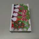 Christmas Gnome Ornaments, 4 Pack Christmas Tree Decorations Handmade Swedish Santa Gnomes Ornaments Lights Scandinavian Plush Elf Table Home Decor, Christmas Tree Hanging Decoration