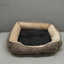 Dog Bed 20" x 24" x 08"