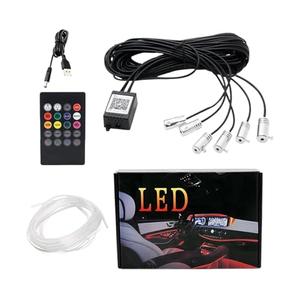 Car Atmosphere Lights, with Vibrant Multicolor Lighting, 25x15.5x4cm, Car Ambient Lighting, Interior LED Càr Lights, APP and Remote Control Options, for Vehicle, Trailer, RV, Truck, Sedan, Pickup
