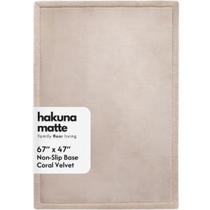 Hakuna Matte CloudSoft Baby Play Mat for Floor 47" x 67" Beige
Coral Velvet high-density foam Rug for Crawling & Cozy Play – Non-Slip, Water-Resistant, Easy-CareTummy Time Mat