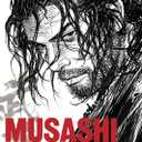Musashi (New Edition): A Novel by Eiji Yoshikawa (Author), Charles Terry (Translator)