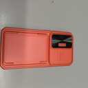 Vizvera for Samsung Galaxy S26 Ultra Case Wallet RFID [Cards Holder][Camera Cover][Edge Raised] Full Body Rugged Shockproof Silicone Phone Case for Galaxy S26 Ultra 6.9" 2026,Coral Pink