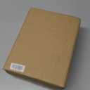 G.E.T. 2232-1-BL-EC Tahiti Shatterproof BPA-Free Plastic Tumblers, 32 Ounce, Blue (Set of 4)