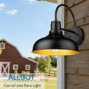 ALLGOT Outdoor Farmhouse Barn Lights, Exterior Wall Mount Lights, Vintage Wall Lighting Fixture, Industrial Outdoor Sconce Lighting for Garage, Front Door, Porch, Patio (Oil Rubbed Bronze, 1 Pack)