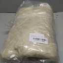 EasyJoy Ultra Soft Fluffy/Fuzzy Shaggy Area Rug Faux Fur Chair Cover Seat Pad for Bedroom Floor Sofa Living Room (2 x 6 ft Sheepskin, Beige)