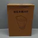 Large Rice Dispenser 25Lbs, Cereal Dispenser Rice Container Food Storage Container with Measuring Cup, Cereal Containers Storage Kitchen Storage Household Rice Pet Food Holder (25LBS)