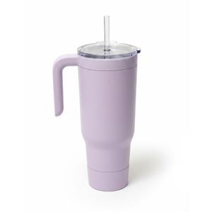 Reduce Tumbler with Handle and Straw 20 oz