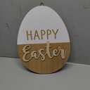 HH 14 IN EGG HAPPY EASTER WALL DECOR