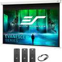 Elite Screens Recessed in-Ceiling Adjustable Vertical Drop Motorized Projector Screen, 120-INCH with Extra 8" Drop, 8K/4K Ultra HD Ready Fiberglass Reinforced, EB120HW3-E8