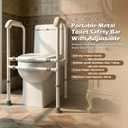 Toilet Safety Rails, Foldable & Adjustable Stability Frame for All Users, Fits Any Toilets (300 LB)