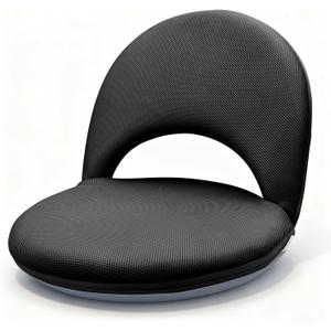 Floor Chair Floor Cushion Folding Padded Gaming Chair Adjustable 5-Position Floor Seat with Back Support for Kids Adult Great for Gaming Reading Meditating (Black)