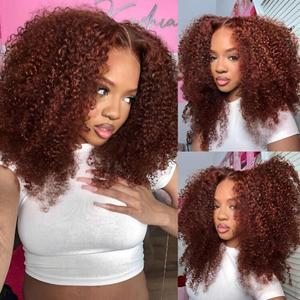 UNICE Reddish Brown Kinky Curly Human Hair Wigs 7X5 Bye Bye Knots Glueless Wigs Human Hair Pre Plucked Pre Cut Put on and Go Wig 20 inch