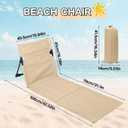 FormiPow 2 Pack Foldable Beach Chairs, Beach Pool Chairs (Beige)