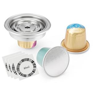 Reusable Coffee Pod Converter Need to Use with Oringal Capsule(NOT Including),Stainless Steel Coffee Capsule Adapter Compatible with De'Longhi ENV135 Vertuoline GCA1,Vertuo Next and Vertuo PoP 40ml